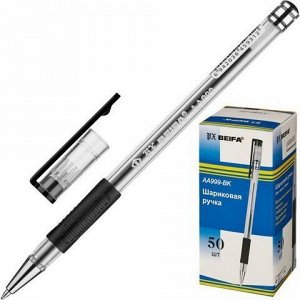 Ручка шариковая с резиновым упором 0,5мм Beifa AA999 ЧЕРНАЯ, прозрачный корпус