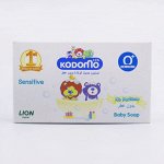 Kodomo Baby Bar Soap Newborn 0% Perfume Детское Мыло Для Новорожденных, 75 гр