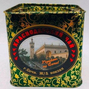 Чай краснодарский зелёный байховый крупнолистовой «Баловень» 100г