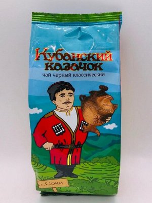 Чай Краснодарский чёрный крупнолистовой «Казачок» New 75г