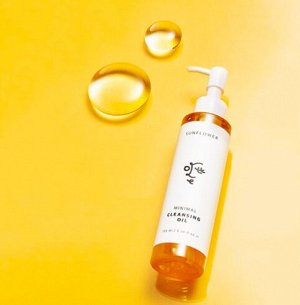 Гипоаллергенное гидрофильное масло Ottie Sunflower Minimal Cleansing Oil