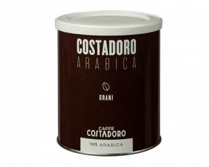 Кофе в зернах Costadoro Arabica Grani, 250 г ж/б (Костадоро)
