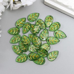 Декор для творчества пластик "Зелёный лист с золотыми прожилками" набор 25 шт 1,7х1,1х0,3 см   52742