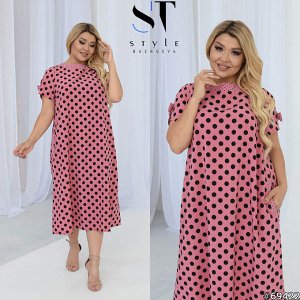 ST Style Платье 69422