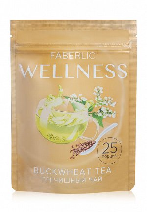 Напиток травяной «Гречишный чай» Wellness
