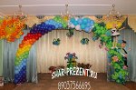 109000 S Шар    9&quot;/23 см, пастель, ассорти