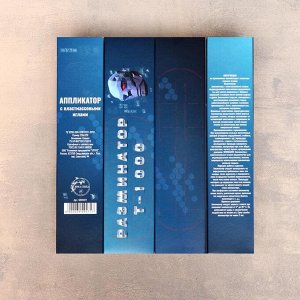 Аппликатор Кузнецова "Разминатор Т-1000", 70 колючек, плёнка, 23x32 см
