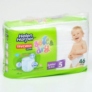 Тpycuku-пoдгyзнuku Helen Harper Soft & Dry Junior 5 (12-18 kг), 46 шт