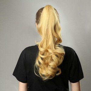 Хвост накладной, волнистый волос, на крабе, 40 см, 150 гр, цвет блонд