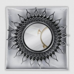 Зеркало настенное «Солнце», d зеркальной поверхности 10,5 см, цвет «состаренное серебро»