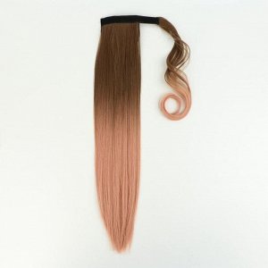 Хвост накладной, прямой волос, на резинке, 60 см, 100 гр, цвет омбре русый/пепельно-розовый