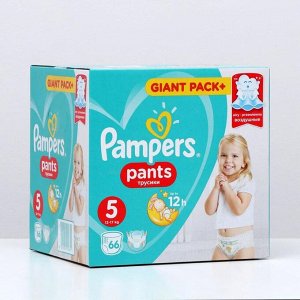 Трусики Pampers Pants, размер 5, 66 шт.