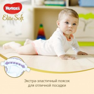 Подгузники Mega Elite Soft 5, 12-22кг, 56 шт