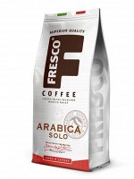 Кофе в зернах Фреско Fresco Arabica Solo, 200 г