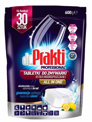 Dr.Prakti PROFESSIONAL Таблетки для посудомоечных машин All in1 (30 шт х 20г) 600г