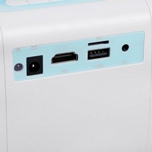 Проектор Zodikam Zkids LCD, 800Lm, 320x240, 800:1, ресурс лампы:30000 часов, HDMI, голубой