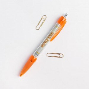 Ручка-флажок «Иркутск»