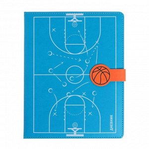 Дневник универсальный для 1-11 классов Basketball, твёрдая обложка, искусственная кожа с поролоном, шелкография, ляссе, 48 листов