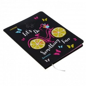 Дневник универсальный для 1-11 классов Lemon Fun, твёрдая обложка из искусственной кожи, шелкография, тиснение фольгой, 48 листов