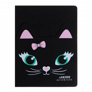 Дневник универсальный для 1-11 классов Cat like pocket, твёрдая обложка, искусственная кожа, объёмная аппликация, шелкография, 48 листов