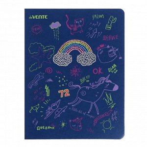 Дневник универсальный для 1-11 классов Rainbow, твёрдая обложка из искусственной кожи, шелкография, объёмная аппликация, ляссе, 48 листов