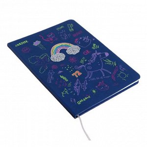 Дневник универсальный для 1-11 классов Rainbow, твёрдая обложка из искусственной кожи, шелкография, объёмная аппликация, ляссе, 48 листов