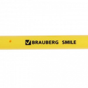 Ручка на подставке BRAUBERG &quot;SMILE&quot;, узел 0,7 мм, синие чернила, корпус желтый, линия 0,35 мм 143376