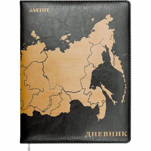 Дневник универсальный для 1-11 классов «Карта России», твёрдая обложка, искусственная кожа, шелкография, ляссе, тонированный блок, 48 листов