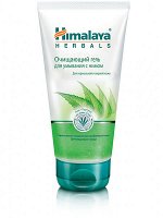 Himalaya Гель очищающий для умывания с Нимом и Куркумой /150