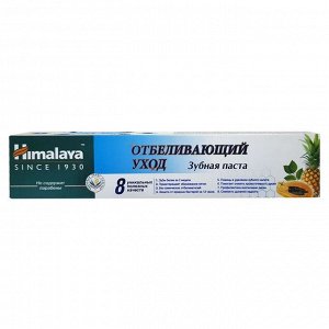 Himalaya Зубная паста "Total White" Отбеливающий уход /50