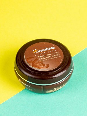 Himalaya Крем для тела с маслом какао Питание и Увлажнение /50