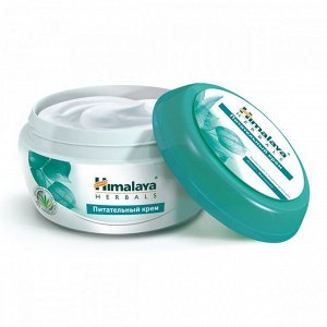 Himalaya Крем питательный  Алоэ Вера и Витания /50