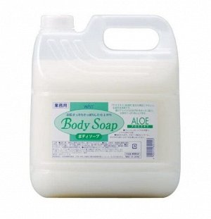 Крем-мыло для тела "Wins Body Soap aloe" с экстрактом алоэ и богатым ароматом (цитрус) 4000 мл