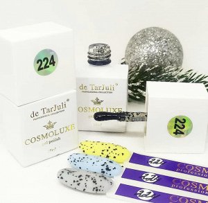 Гель-лак Square 10ml. 224 смузи