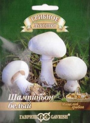 Грибы Шампиньон Белый (Код: 82191)