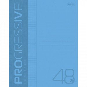 Тетрадь А5 48 л. HATBER скоба, клетка, обложка пластик, PROGRESSIVE Синяя, 48Т5В1