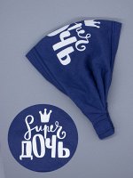 Косынка трикотажная на резинке для девочки, super дочь, синий