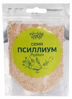 Псиллиум (шелуха семени подорожника) 50 гр.