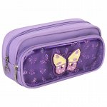 Пенал-косметичка ЮНЛАНДИЯ, 2 отделения, полиэстер, &quot;Butterfly&quot;, фиолетовый, 21х6х9 см, 270256
