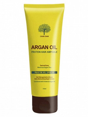 [Char Char] Сыворотка для волос ВОССТАНОВЛЕНИЕ/АРГАНОВОЕ МАСЛО Argan Oil Protein Hair Ampoule, 150 м
