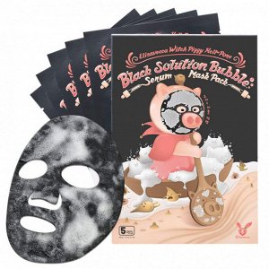 [Elizavecca] Тканевая маска для лица ПУЗЫРЬКОВАЯ Witch Piggy Hell-Pore Black Solution Bubble S