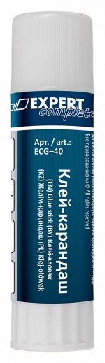 Клей-карандаш 40гр Expert Complete арт.ECG-40 /12