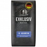Кофе молотый Exklusivkaffee der Kraftige 250г