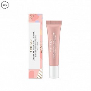 Trimay Бальзам для губ с ароматом персика и эффектом объема  Volufiline Deep Volume Lip Balm