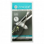 Zinger B217, Твизер – Ножницы для кожи