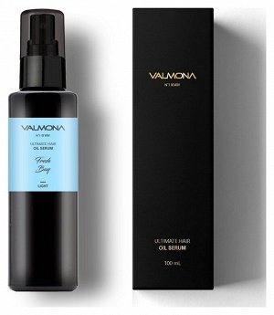 [VALMONA] Сыворотка для волос СВЕЖЕСТЬ ULTIMATE HAIR OIL SERUM (FRESH BAY), 100 мл