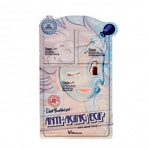Elizavecca Маска для лица трехэтапная ОМОЛАЖИВАЮЩАЯ Anti-Aging EGF Aqua Mask Pack, 1шт