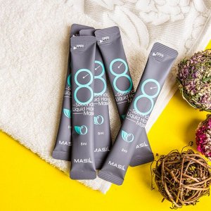 Masil Экспресс-маска для объема волос 8 Seconds Liquid Hair Mask