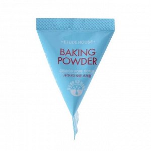 Пенка-скраб с содой для очищения пор Baking powder, 7 гр, 1 саше
