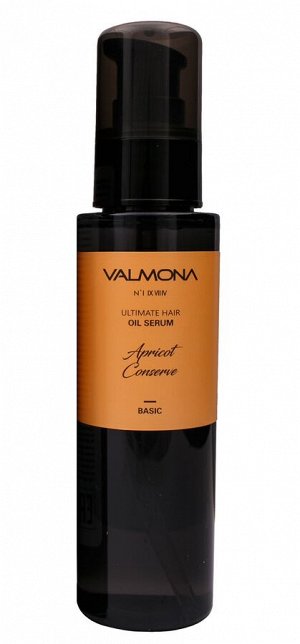 Valmona Сыворотка для волос АБРИКОС ULTIMATE HAIR OIL SERUM (APRICOT CONSERVE), 100 мл